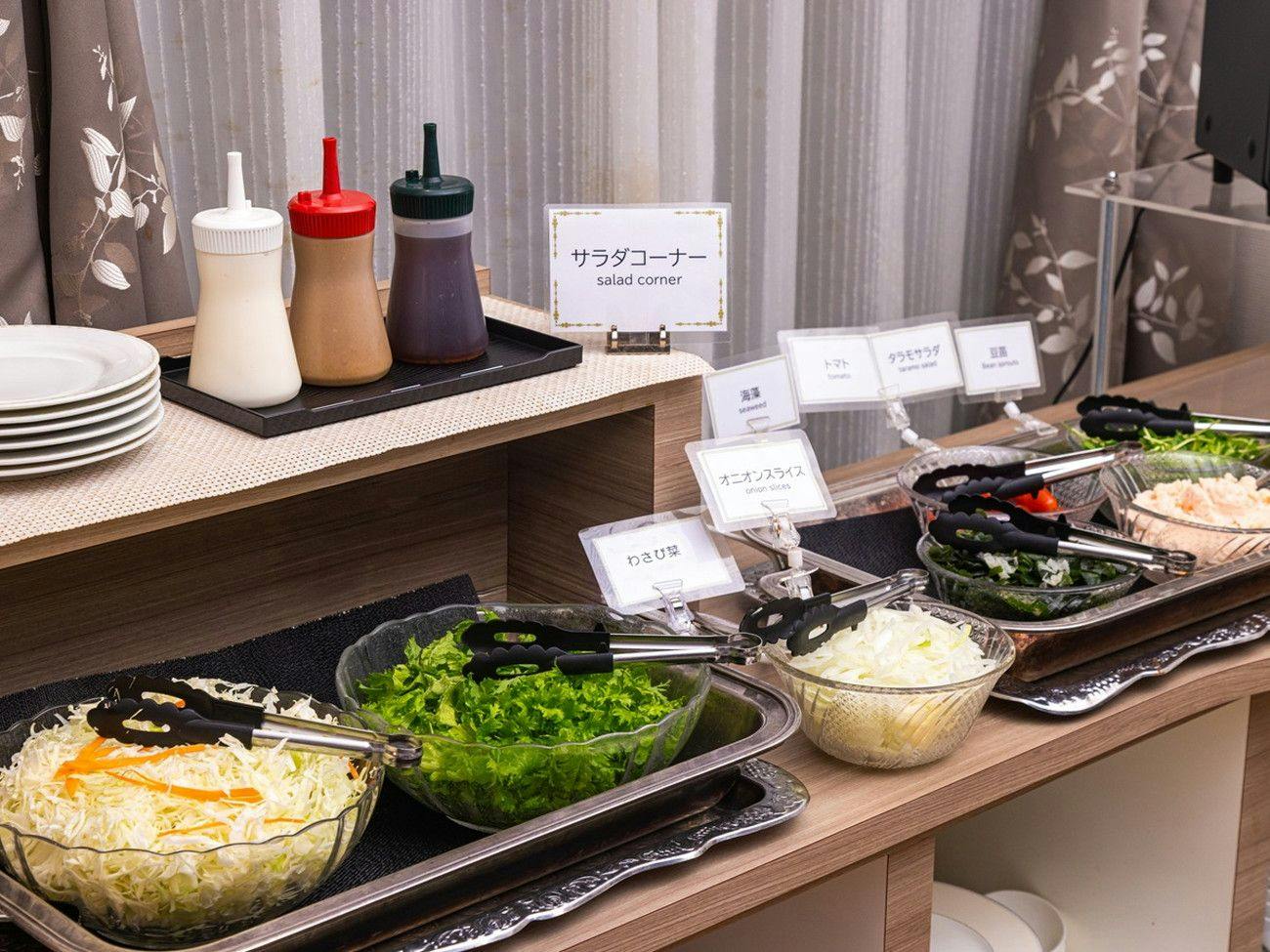 APA Hotel Yamagata Tsuruoka Ekimae