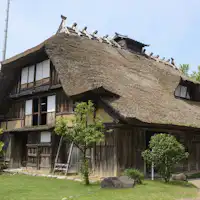 พิพิธภัณฑ์ชิโดะ