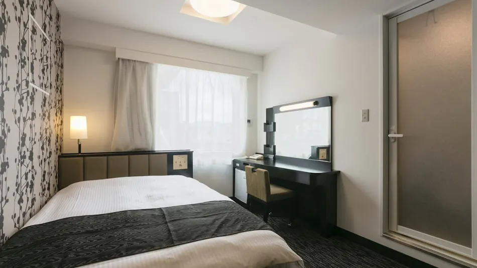 APA Hotel Nagasaki-Ekimae