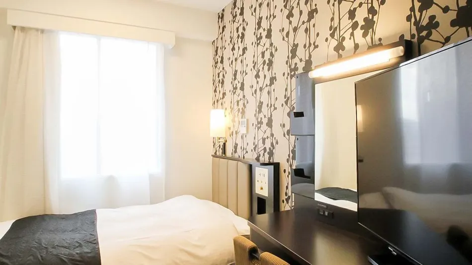 APA Hotel Nagasaki-Ekimae