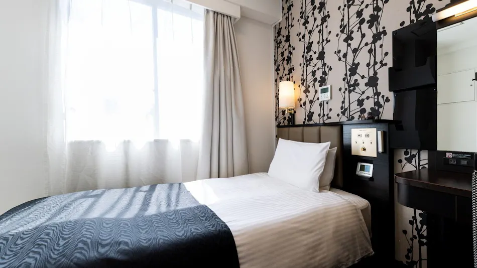 APA Hotel Nagasaki-Ekimae