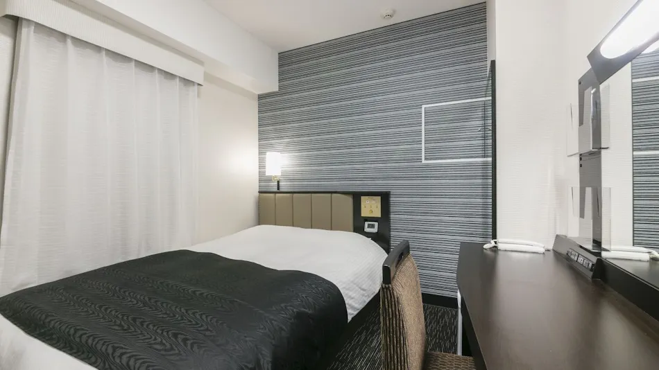 APA Hotel Nagasaki-Ekimae