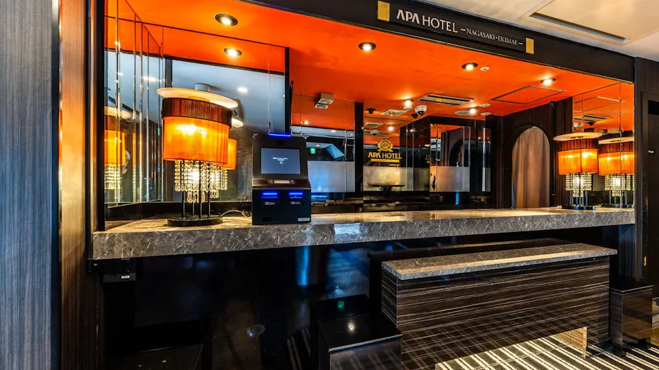 APA Hotel Nagasaki-Ekimae