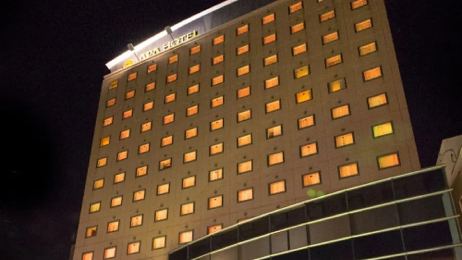 APA Hotel Fukui-Katamachi