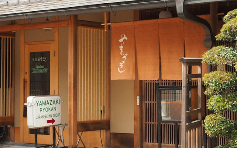 旅館 やまざき 花園駅から車で5分の旅館 5400円より 大浴場 四季折々の京料理 コインランドリー 貸自転車 京都府 デゴイチよく走る Sl沿線宿泊情報 旅館 やまざき 花園駅から車で5分の旅館 5400円より 大浴場 四季折々の京料理 コインランドリー 貸自転車 京都府 デゴイチよく走る Sl沿線宿泊情報