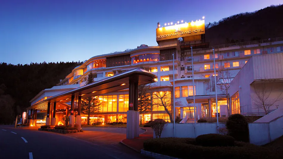 Ooedo Onsen Monogatari Higashiyama Grand Hotel