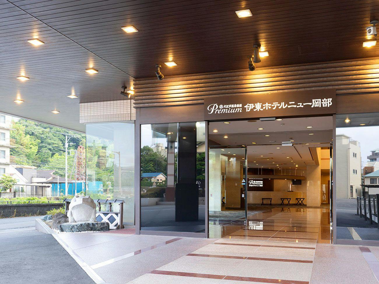 Ooedo Onsen Monogatari Premium Ito Hotel New Okabe