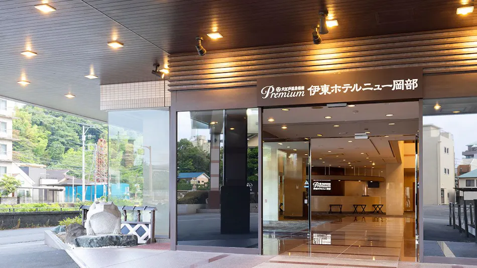 Ooedo Onsen Monogatari Premium Ito Hotel New Okabe