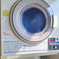 【Kemudahan】Pengering pakaian