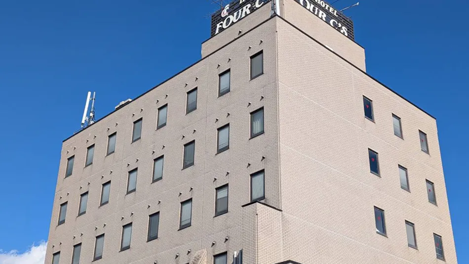 Hotel Four Seasons