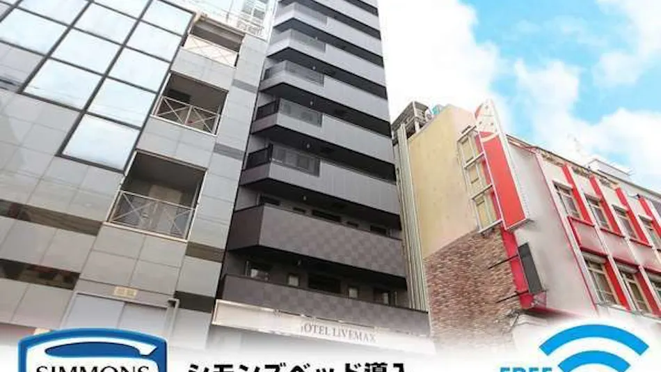 Hotel Livemax Akabane Ekimae