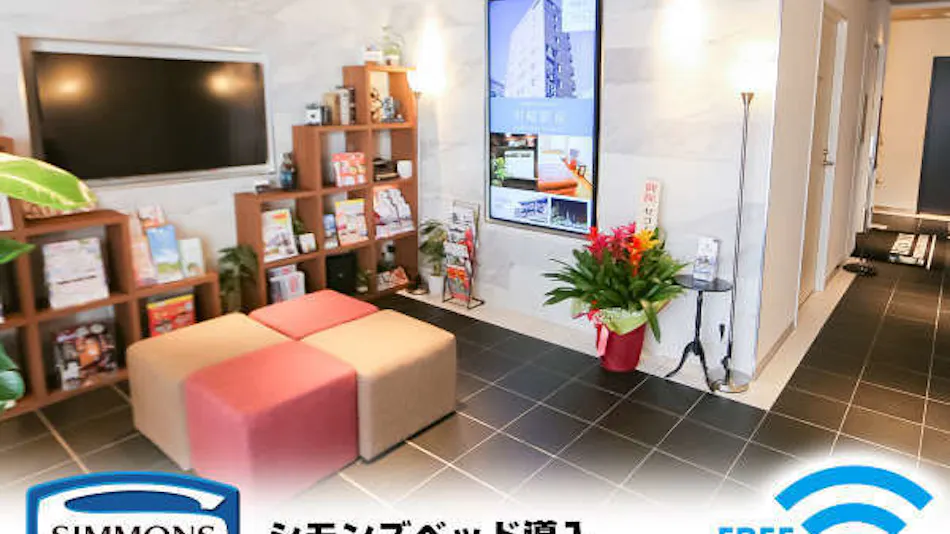 Hotel Livemax Akabane Ekimae