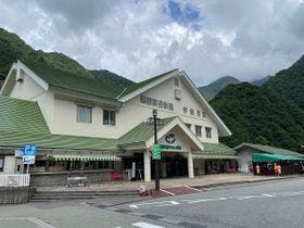 旬菜食楽黒部峡谷絶景の宿　延対寺荘