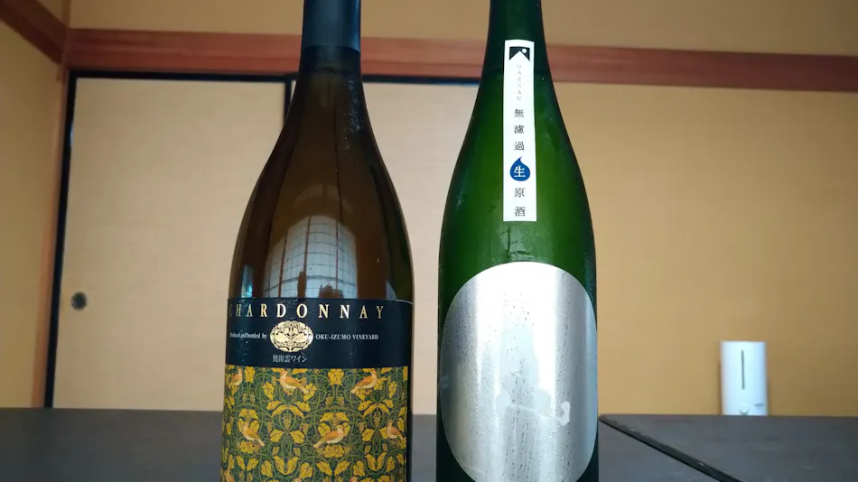 En no Yado Kitabori