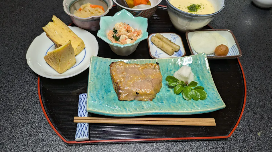 En no Yado Kitabori