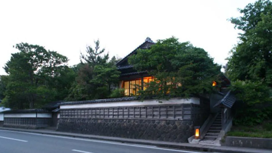 En no Yado Kitabori