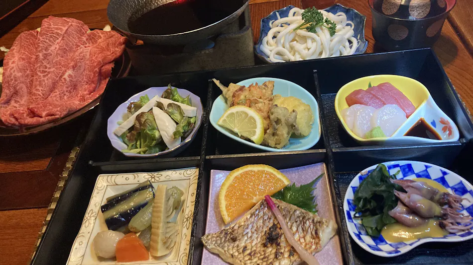 Yunoyama Onsen Kinka Suigetsu