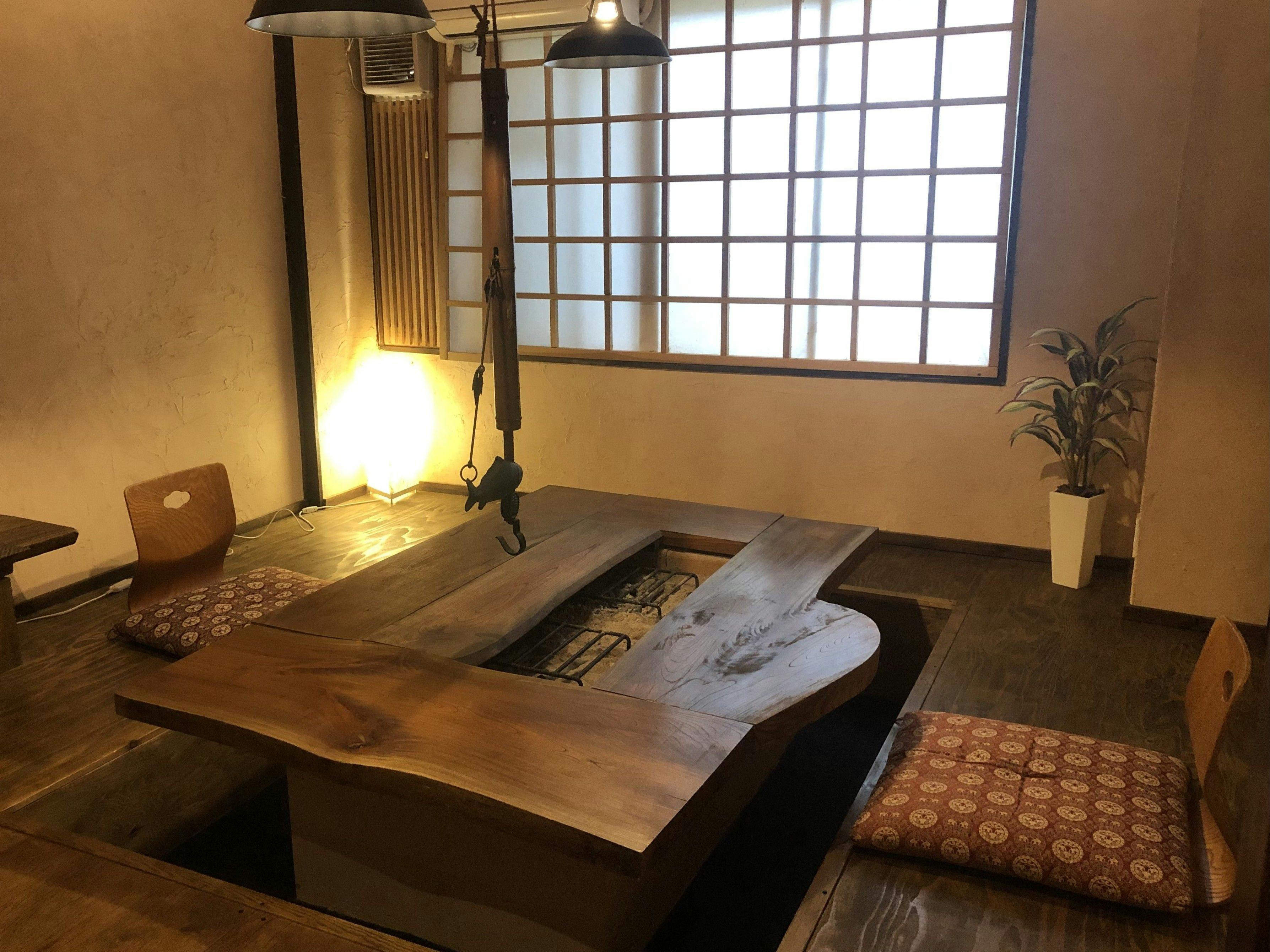 Yunoyama Onsen Kinka Suigetsu