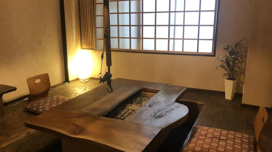 Yunoyama Onsen Kinka Suigetsu
