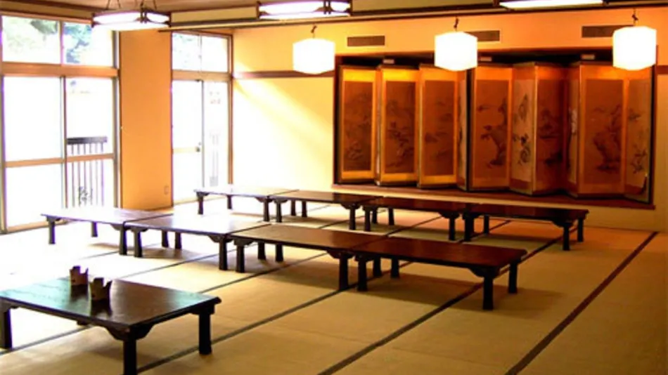 Yunoyama Onsen Kinka Suigetsu
