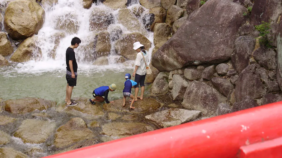 Yunoyama Onsen Kinka Suigetsu