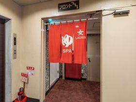 ビジネスホテルニュー大浜