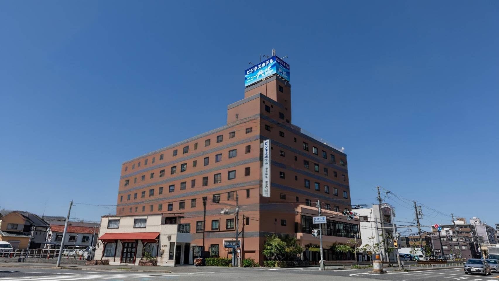 Tabist Business Hotel New Ohama