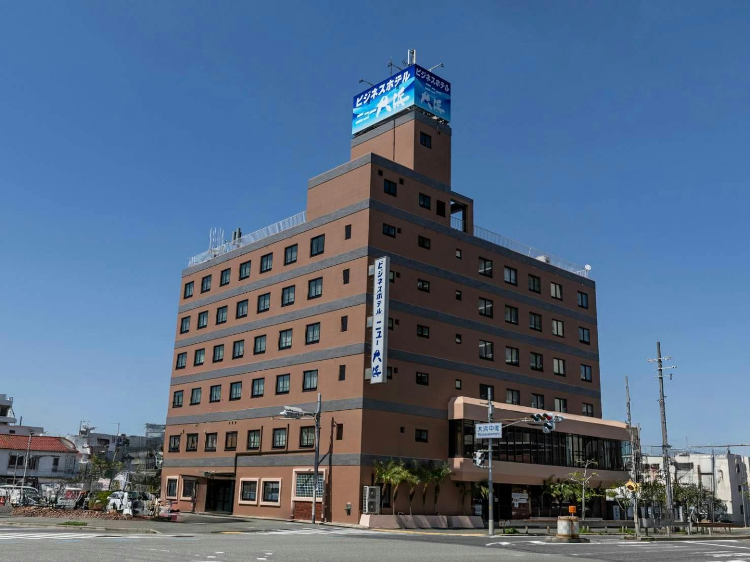 Tabist Business Hotel New Ohama