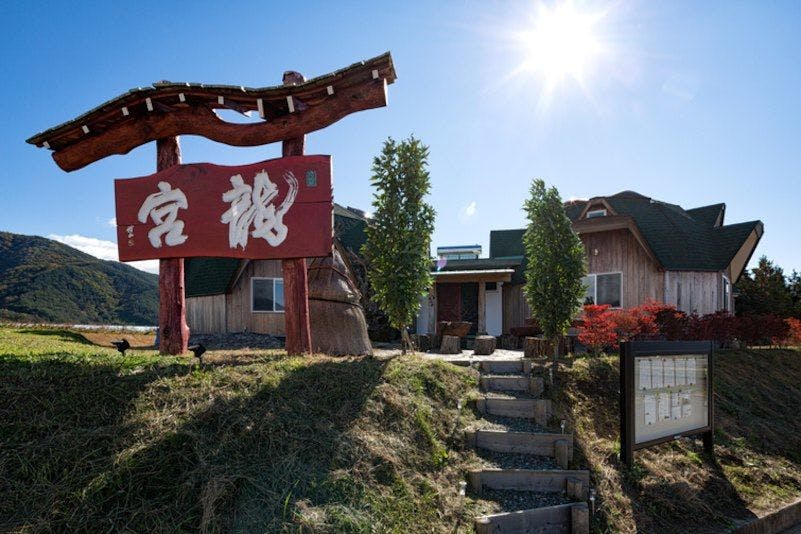 施設画像
