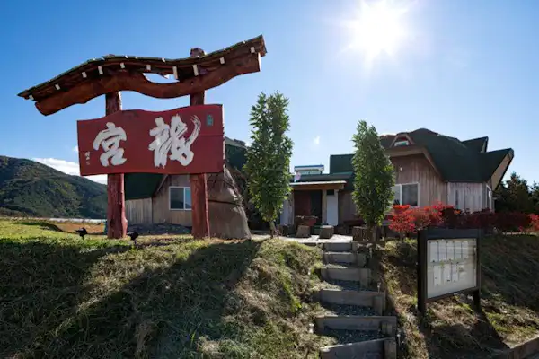 施設画像