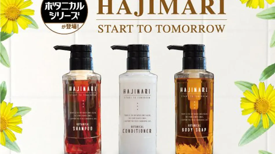 Hotel Livemax Fukuoka Tenjin
