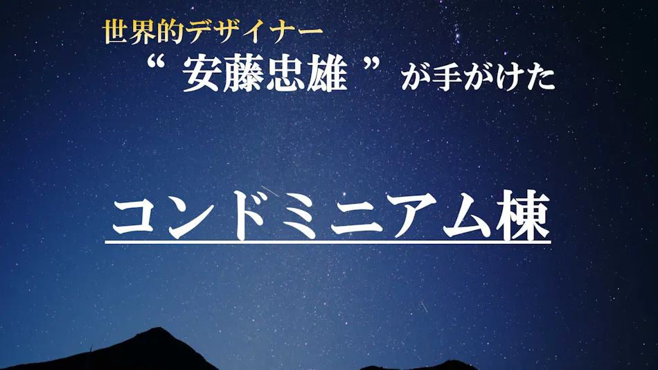 Sayo Star Resort Golf & Spa