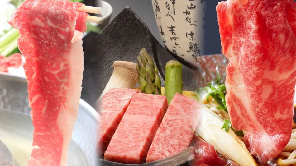 Itsukushien