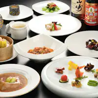 "泉饗" อาหารจีนแบบคอร์ส - ตัวอย่าง