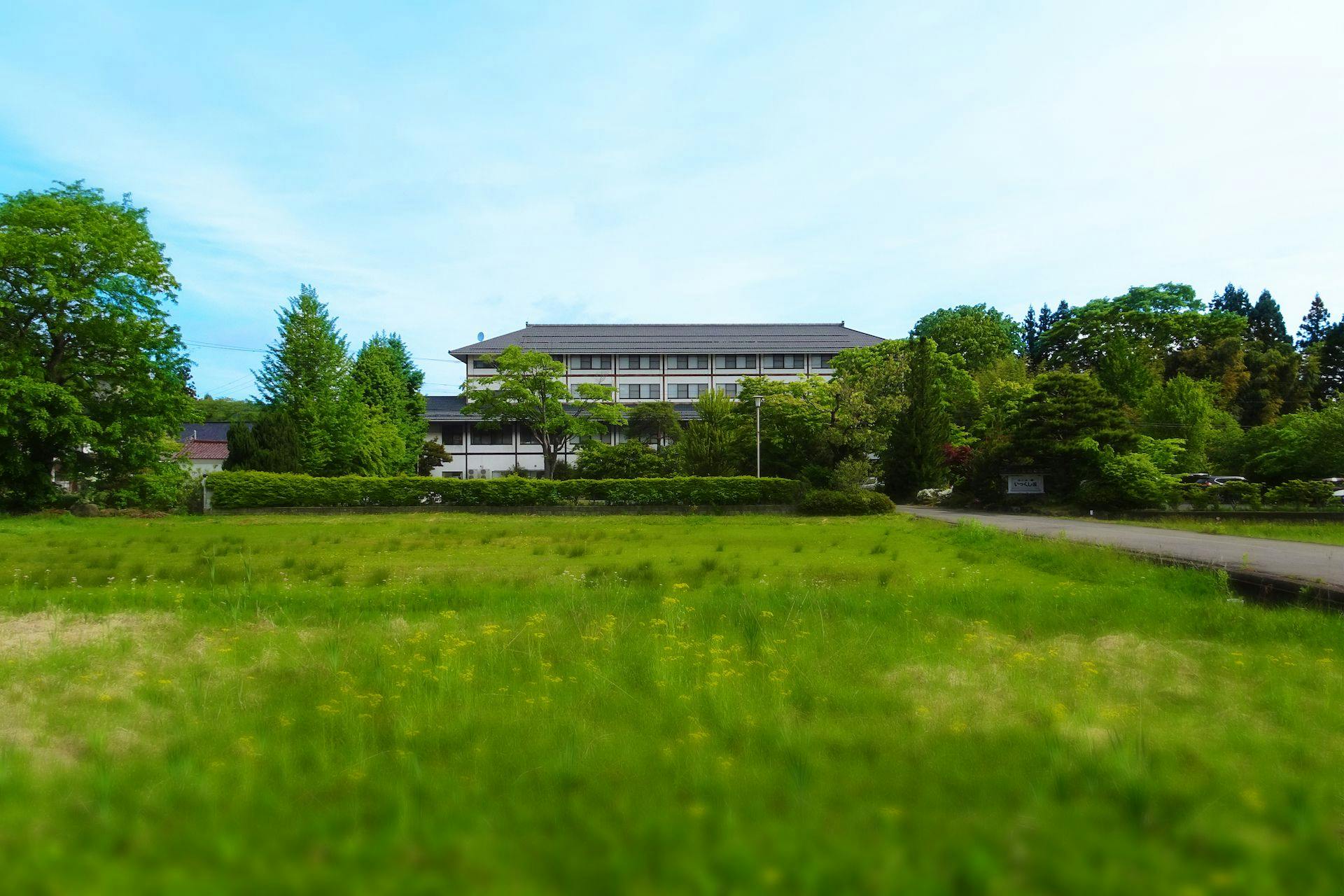 Itsukushien