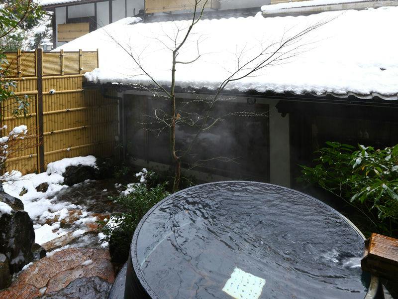 Minshuku in Ohara, Kyoto - Rare Miso with a 100-Year Tradition - Ohara Onsen Ohara no Sato