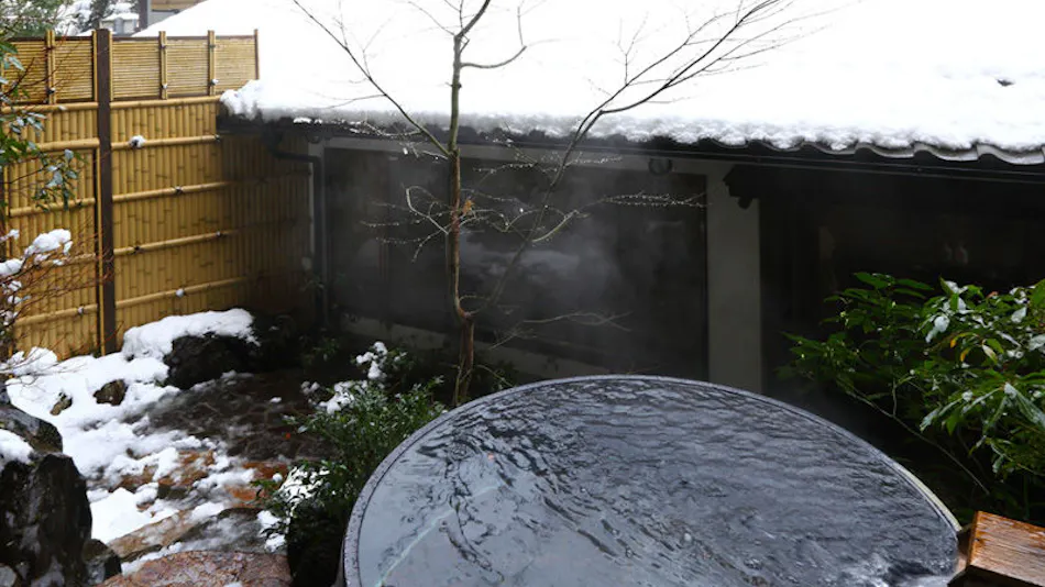 Minshuku in Ohara, Kyoto - Rare Miso with a 100-Year Tradition - Ohara Onsen Ohara no Sato