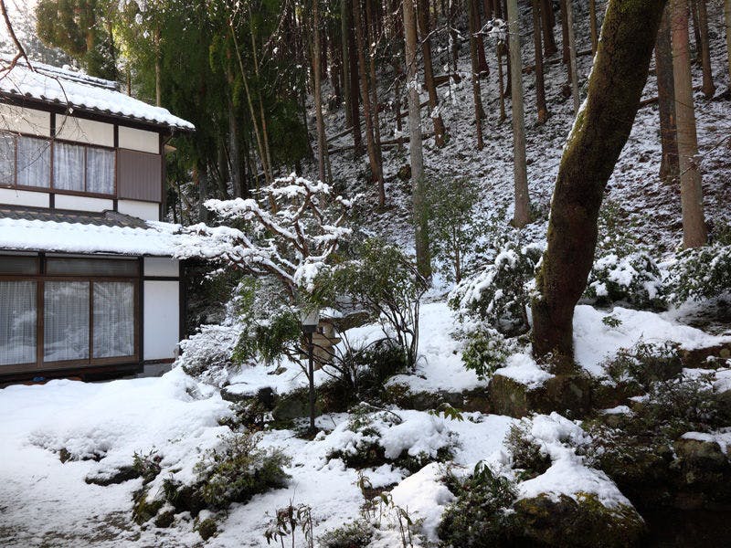 Minshuku in Ohara, Kyoto - Rare Miso with a 100-Year Tradition - Ohara Onsen Ohara no Sato