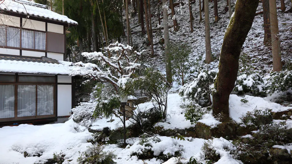Minshuku in Ohara, Kyoto - Rare Miso with a 100-Year Tradition - Ohara Onsen Ohara no Sato