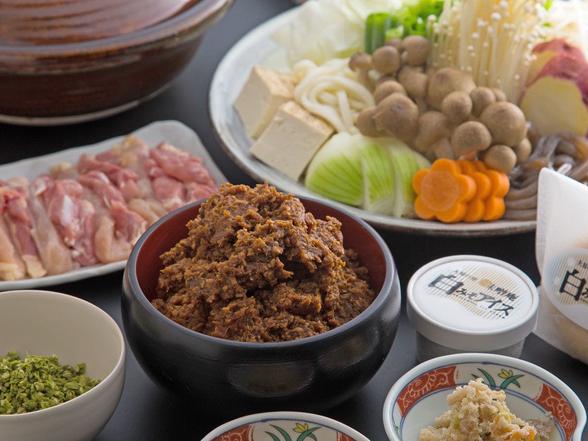 Minshuku in Ohara, Kyoto - Rare Miso with a 100-Year Tradition - Ohara Onsen Ohara no Sato