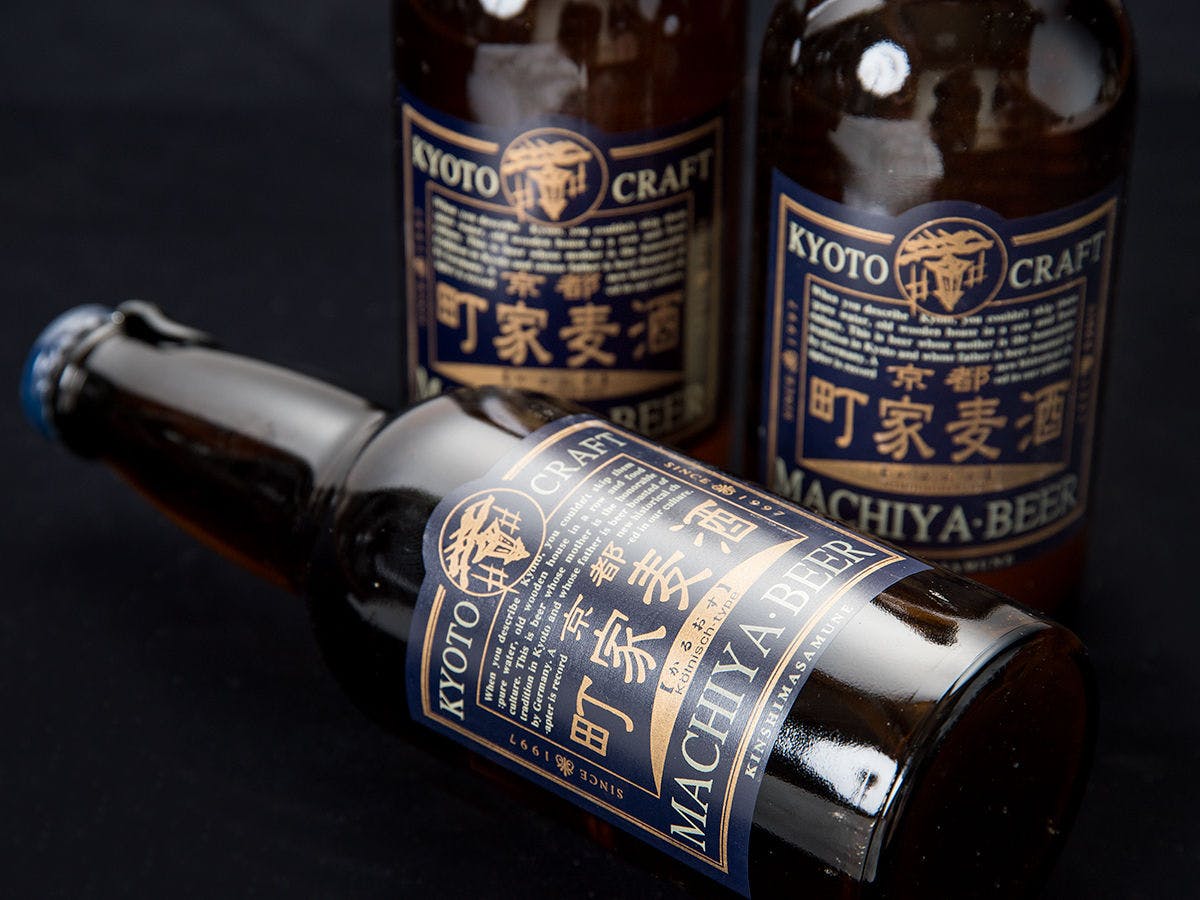 Minshuku in Ohara, Kyoto - Rare Miso with a 100-Year Tradition - Ohara Onsen Ohara no Sato