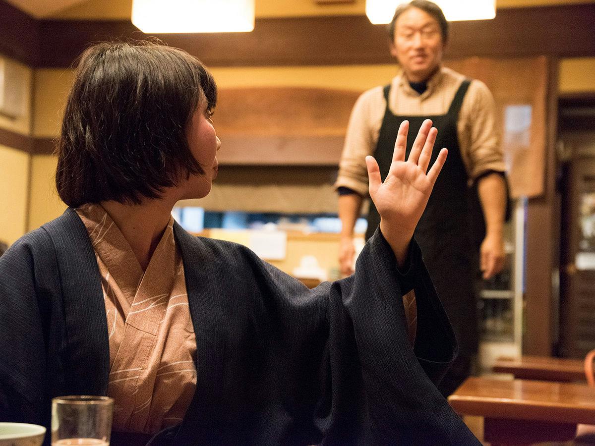 Minshuku in Ohara, Kyoto - Rare Miso with a 100-Year Tradition - Ohara Onsen Ohara no Sato