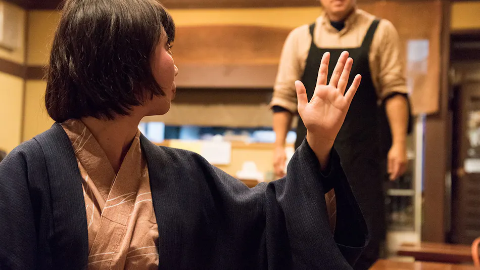 Minshuku in Ohara, Kyoto - Rare Miso with a 100-Year Tradition - Ohara Onsen Ohara no Sato