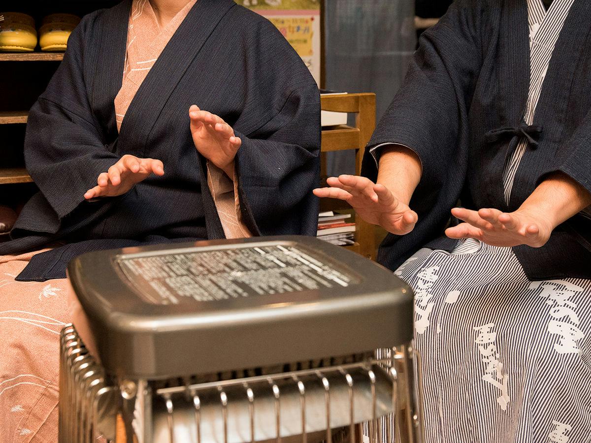 Minshuku in Ohara, Kyoto - Rare Miso with a 100-Year Tradition - Ohara Onsen Ohara no Sato