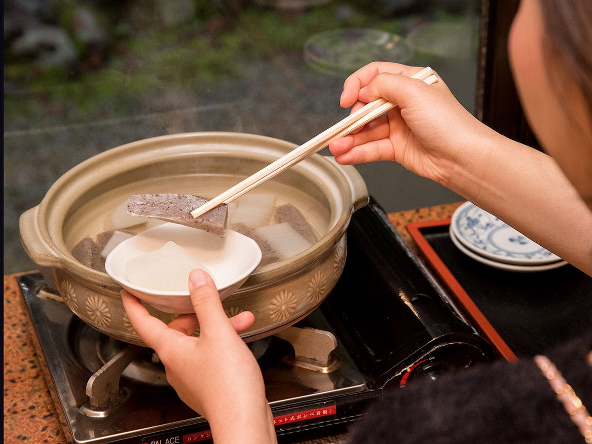Minshuku in Ohara, Kyoto - Rare Miso with a 100-Year Tradition - Ohara Onsen Ohara no Sato