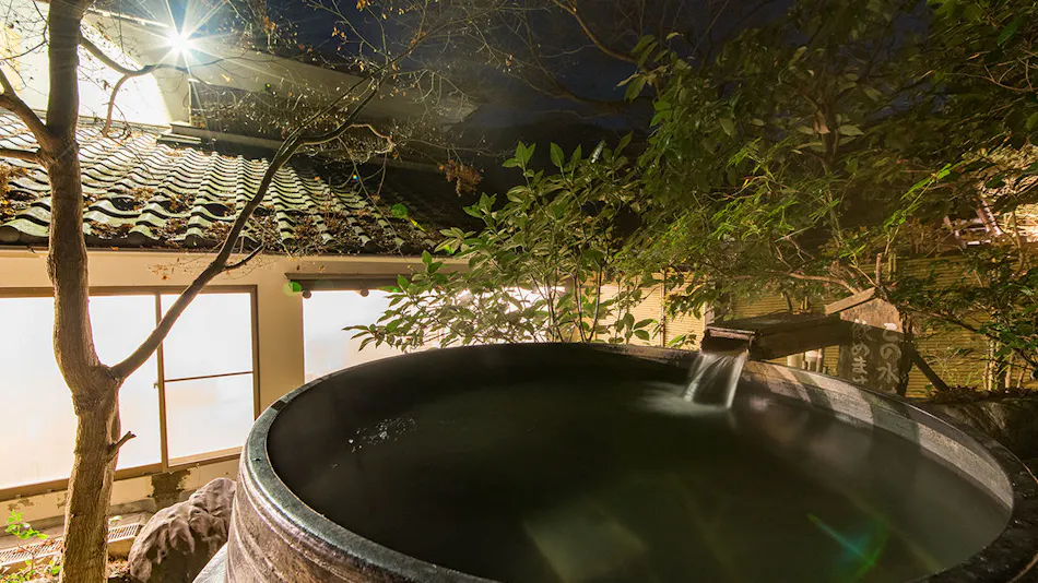 Minshuku in Ohara, Kyoto - Rare Miso with a 100-Year Tradition - Ohara Onsen Ohara no Sato