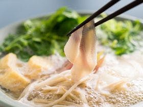 京都　味噌と大原温泉　民宿　大原の里