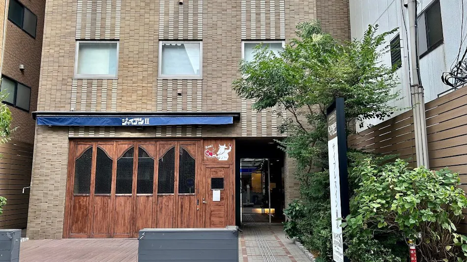 Cypress Inn Tokyo