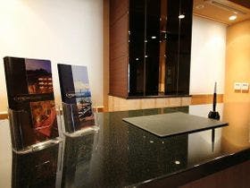 サイプレスイン東京