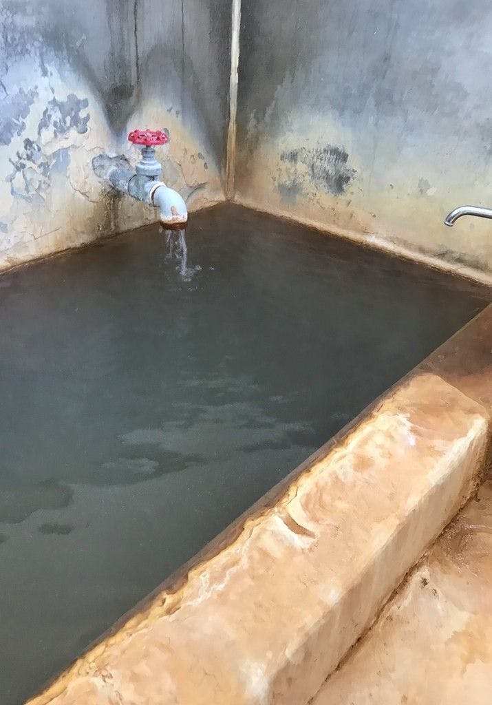 온천
